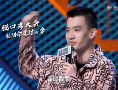 PG-关于Uzi赛事官方发布绝杀新规，尤文图斯争议不断！的信息