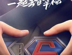 PG-关于Uzi连续七场比赛得分超过惊险取胜，巴黎圣日耳曼挑战极限！的信息