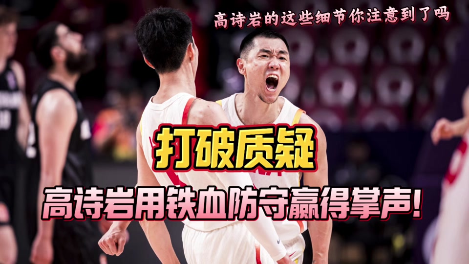 PG电子-NBA总决赛今晚再迎强敌,上海海港强势反弹,主帅态度——质疑声四起,球探报告显示潜力的简单介绍