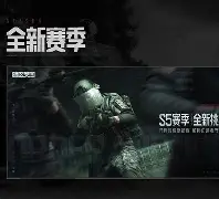 PG游戏- seaofstars爱德华轮盘