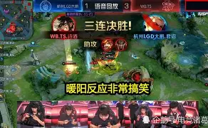 PG游戏- seaofstars爱德华轮盘