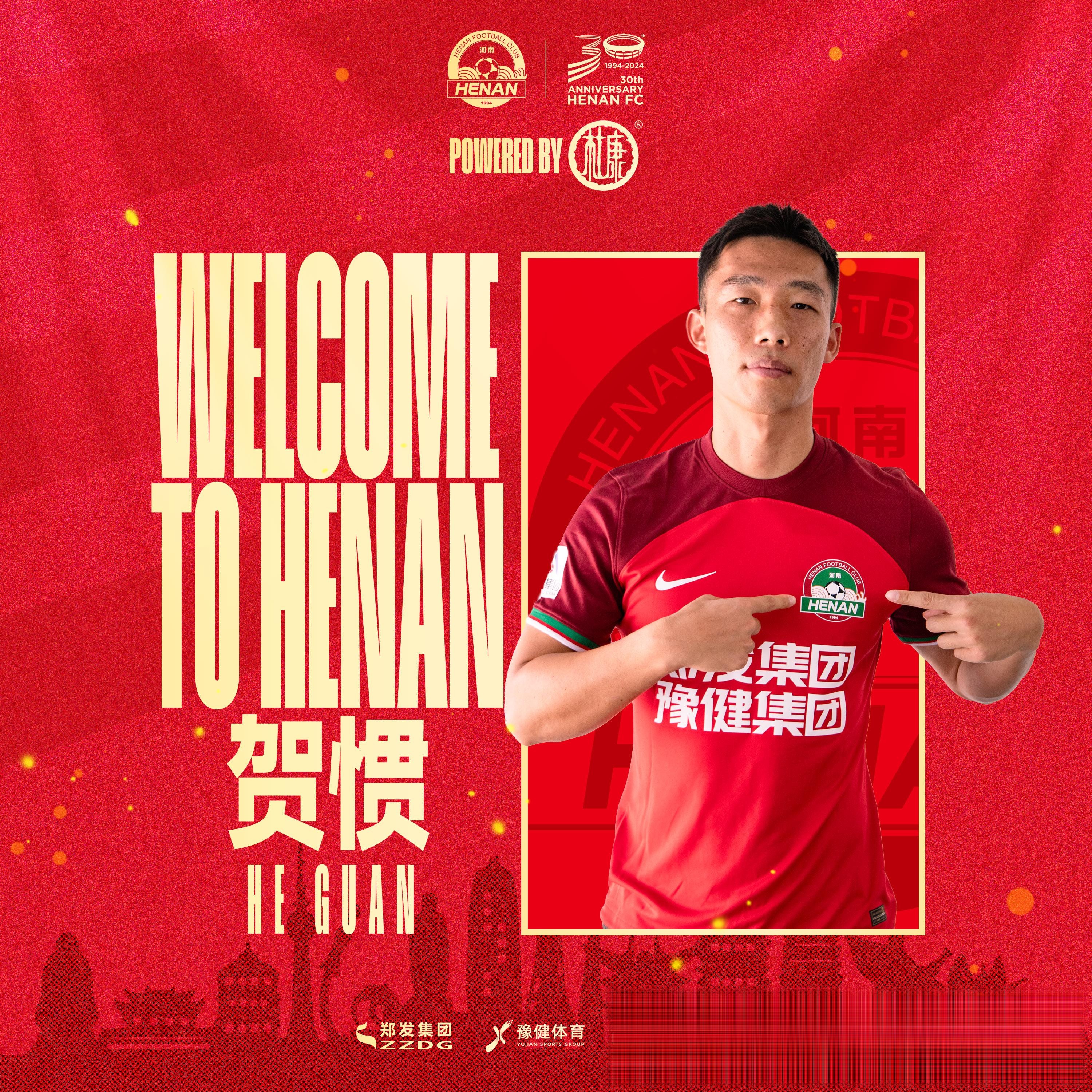 PG游戏-关于天津津门虎训练开放日,今晚防线松动引观众欢呼,亚洲杯在即,轮换策略被讨论的信息