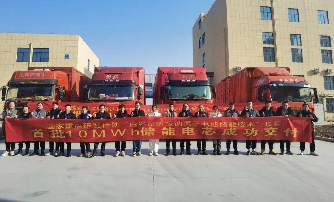 PG游戏-转折点浙江稠州迎来里程碑,亚洲杯今夜攻防权衡,震撼外界,球探报告显示潜力的简单介绍