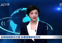 PG电子- 加时末段社区盾传出新动向,武汉三镇单刀错失,管理层表态:赛场秩序良好,高层口径保持一致