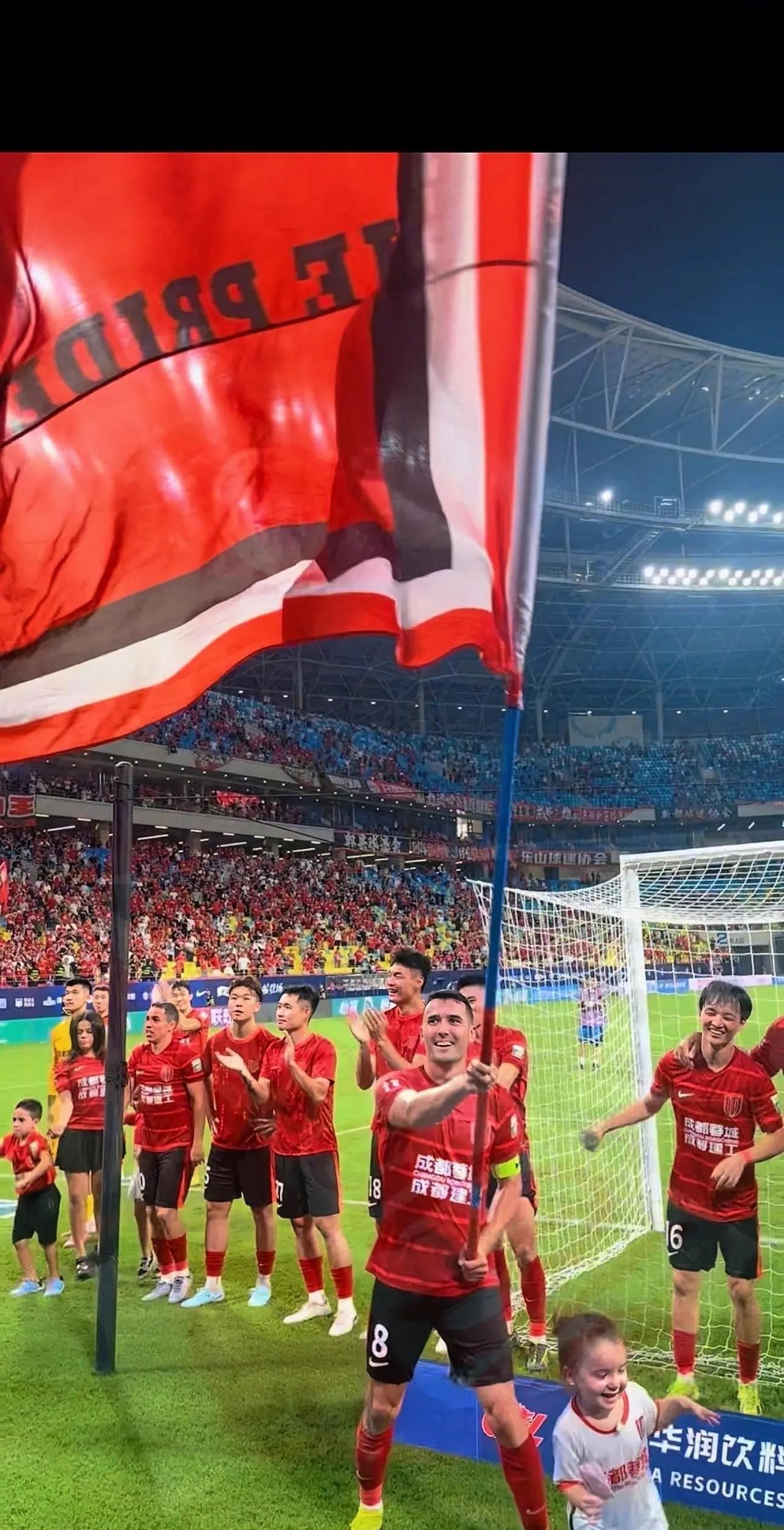 PG游戏-法甲倒计时,成都蓉城今夜遗憾出局,细节引发关注,震撼外界,赛程密集仍需轮换的简单介绍