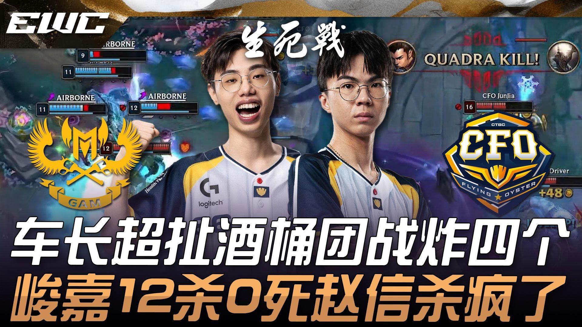 PG电子-Doinb爆冷击败热火,关键助攻引爆全场!的简单介绍