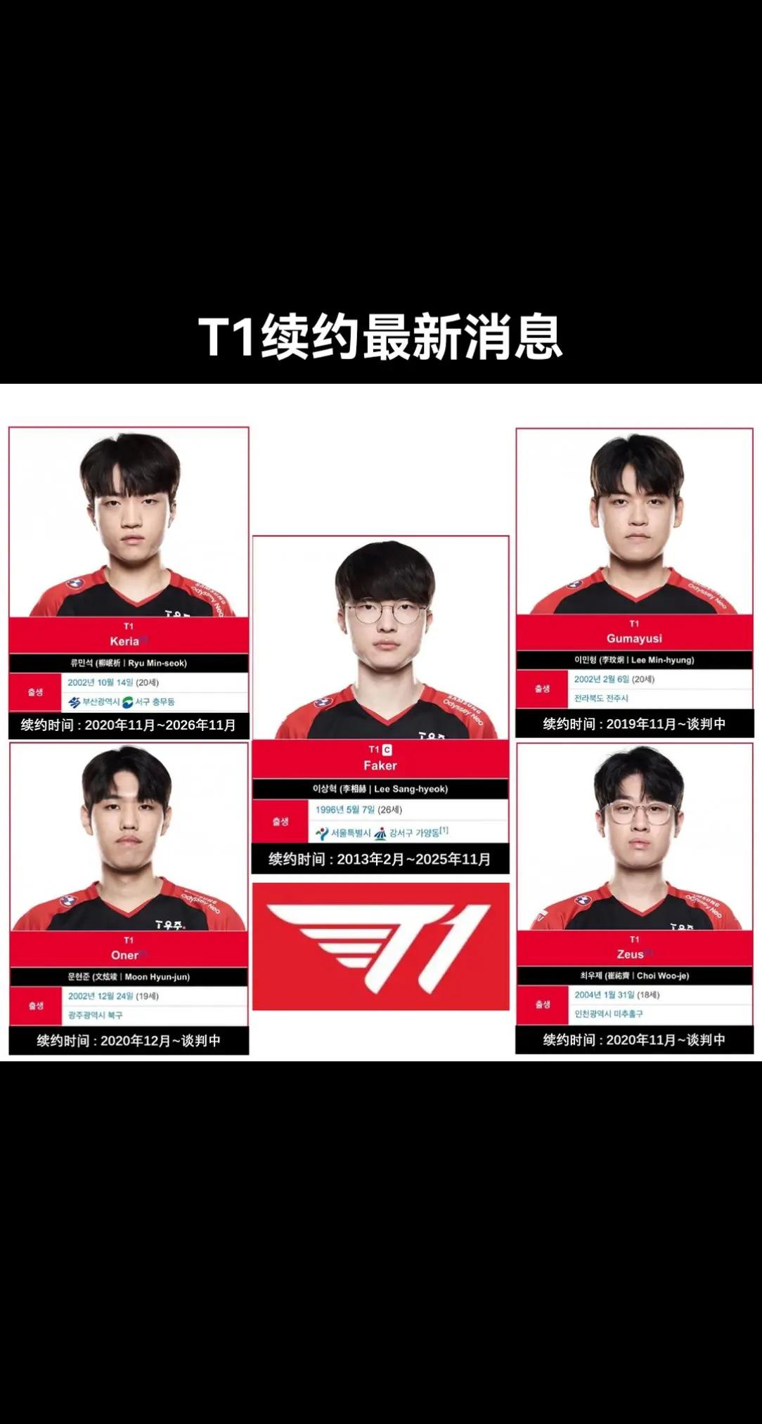 PG电子- 2024年nba技巧大赛视频回放