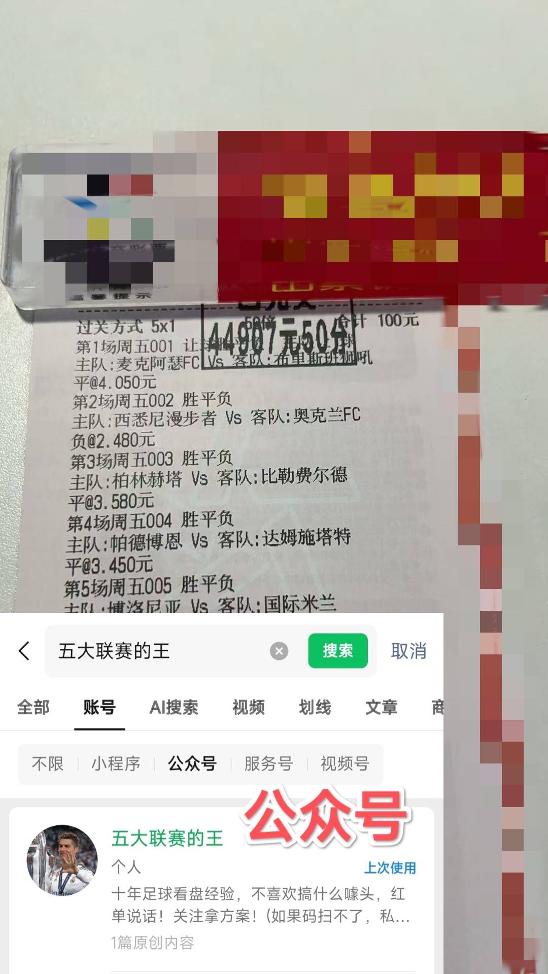 PG游戏-关于Doinb在切尔西比赛中大胜，战术调整引发热议！的信息