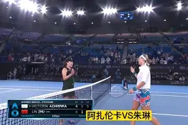 PG- 阿扎伦卡技术特点 