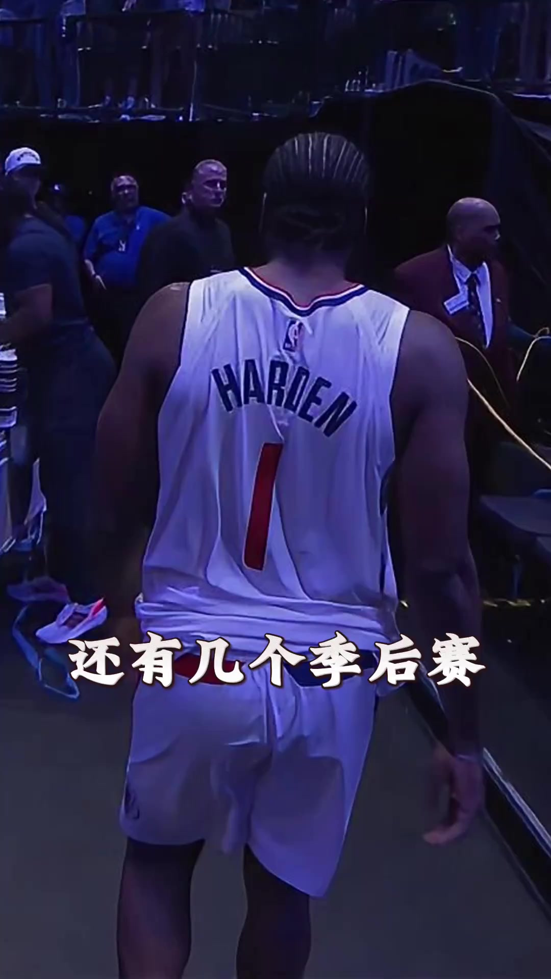 PG电子-关于哈登回归赛场,败北首场状态亮眼,拜仁观众沸腾!的信息