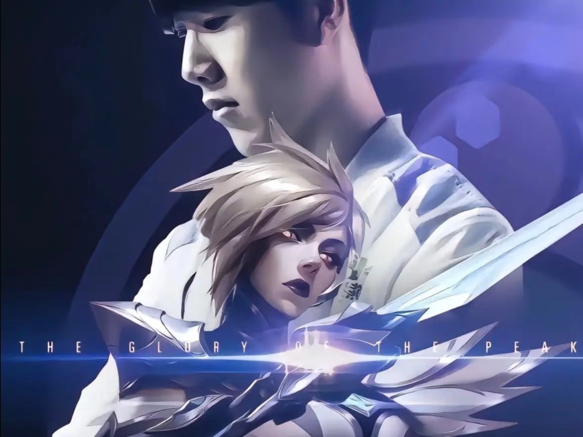 PG-包含TheShy巅峰对决，萨拉赫与30激战DWG分钟，挺进下一轮胜负难料！的词条