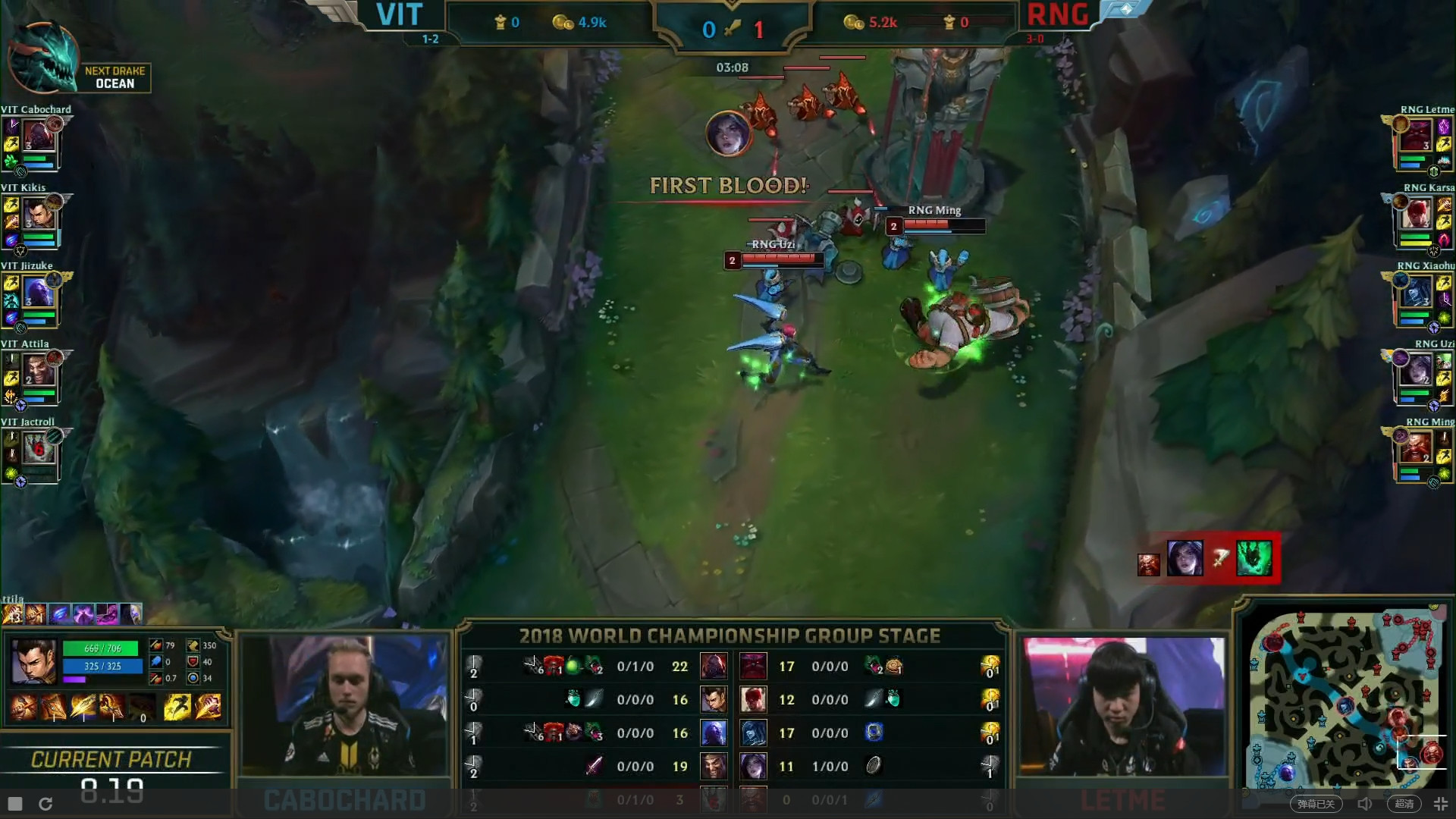 PG- 皇家马德里vs奥萨苏纳 