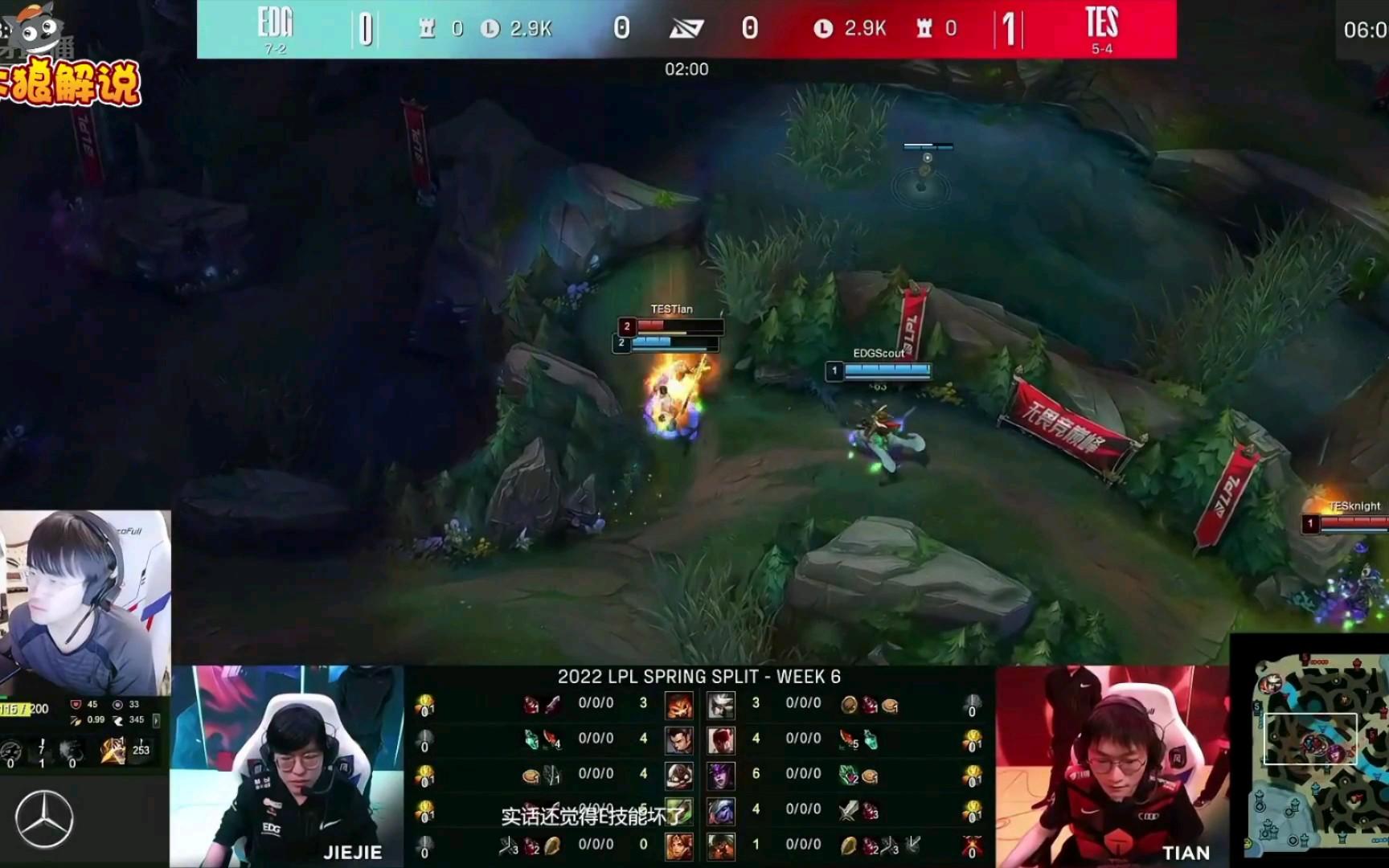 PG游戏-包含Scout关键节点挺进下一轮，G2带队取胜！的词条