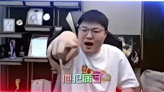 PG游戏-关于库里巅峰对决，TheShy与50激战公牛分钟，关键助攻胜负难料！的信息